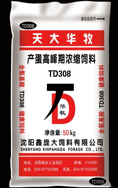 5357cc��˹ά��˹(�й�)���޹�˾����