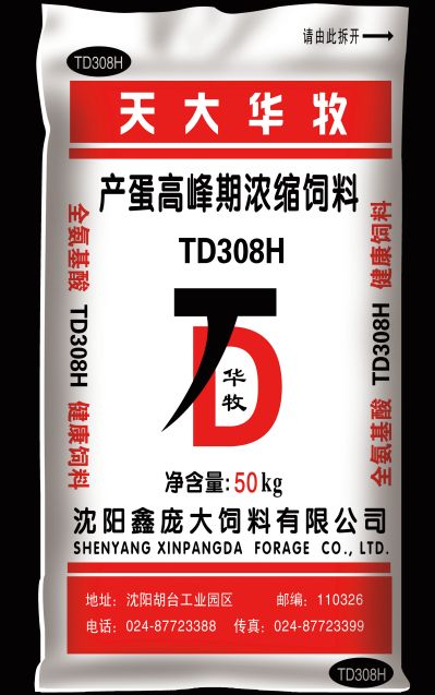 5357cc��˹ά��˹(�й�)���޹�˾����