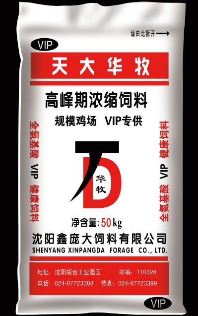 5357cc��˹ά��˹(�й�)���޹�˾����