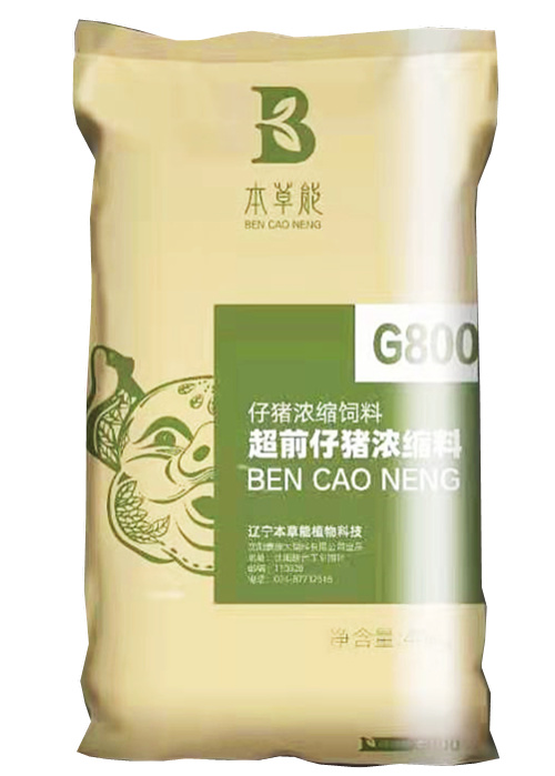 5357cc��˹ά��˹(�й�)���޹�˾����