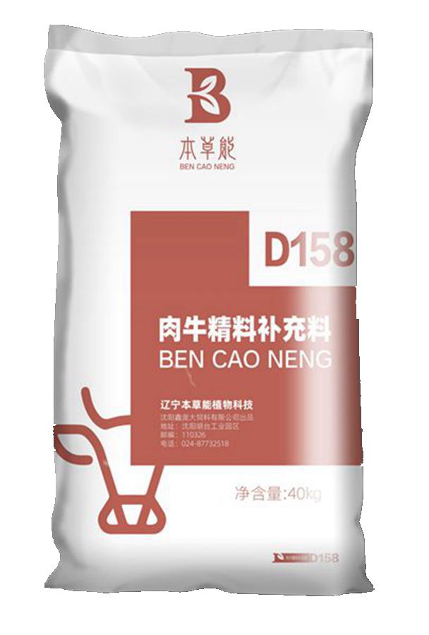 5357cc��˹ά��˹(�й�)���޹�˾����