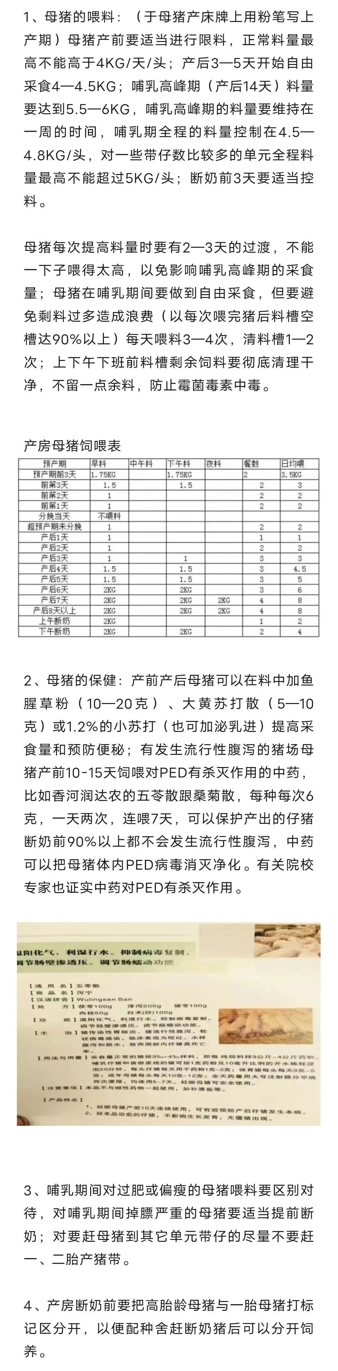 5357cc��˹ά��˹(�й�)���޹�˾����