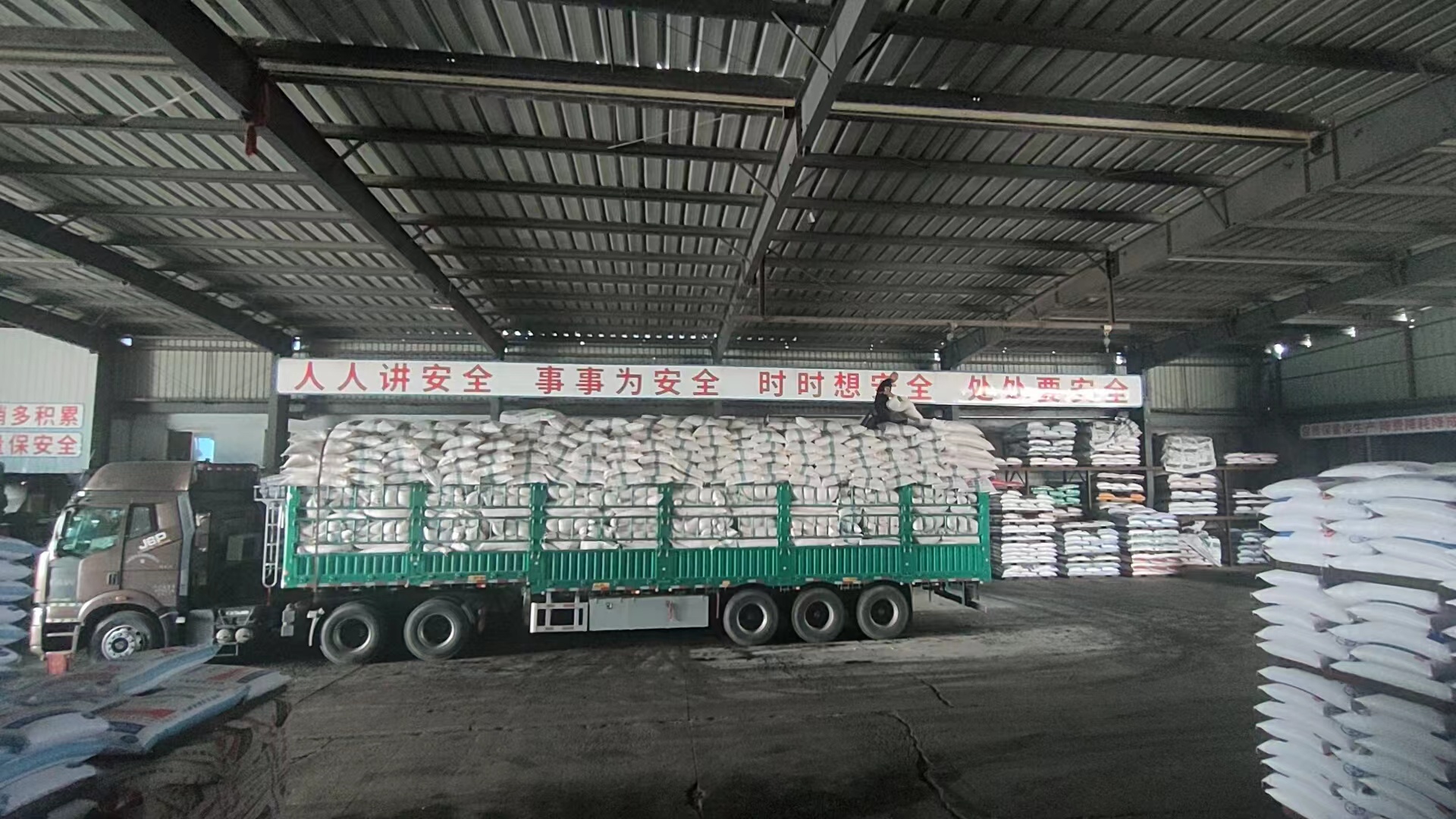 5357cc��˹ά��˹(�й�)���޹�˾����