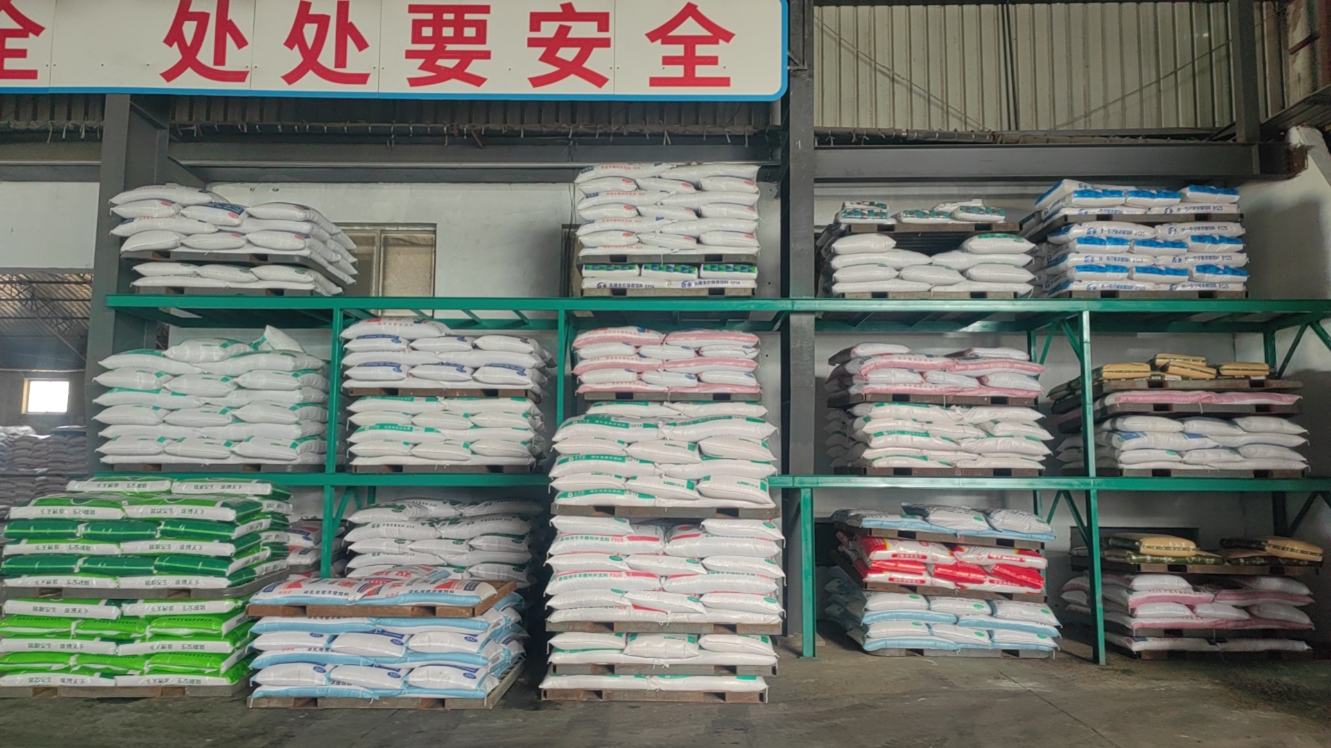 5357cc��˹ά��˹(�й�)���޹�˾����