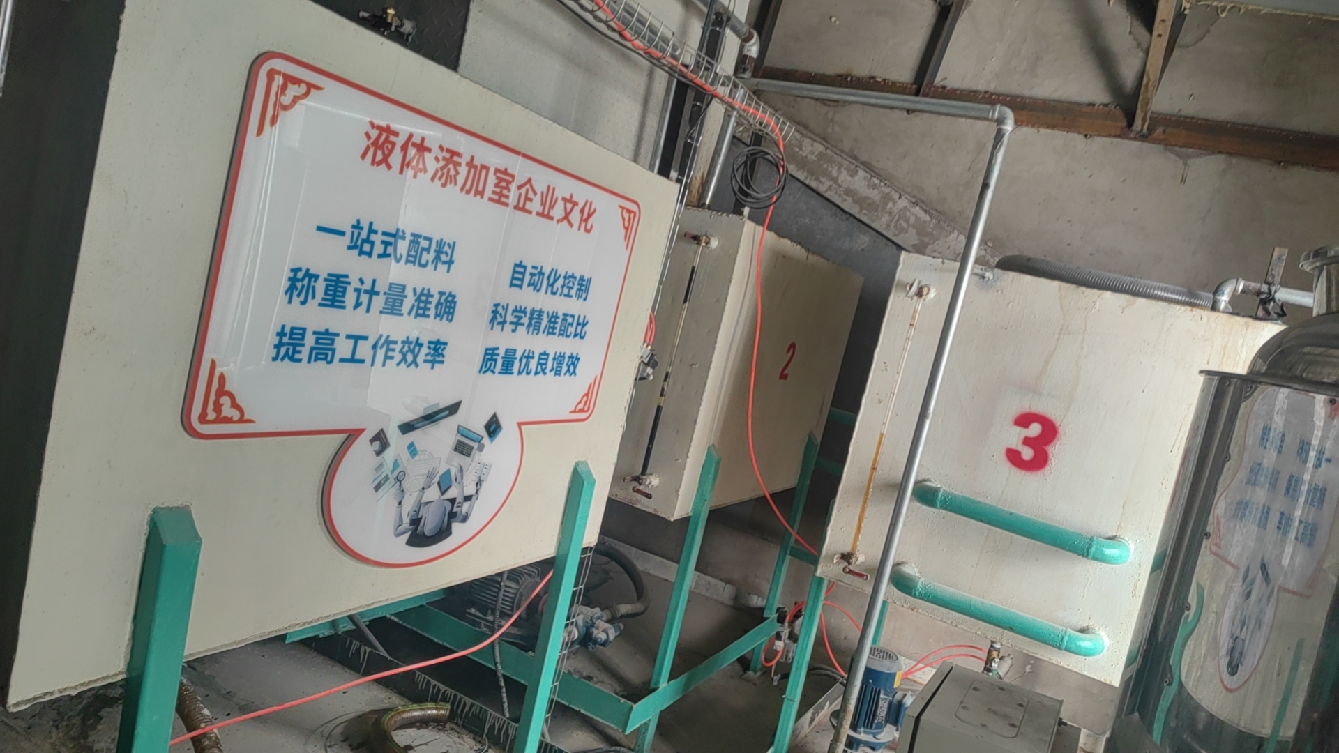 5357cc��˹ά��˹(�й�)���޹�˾����