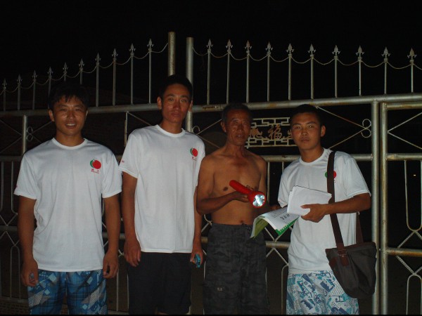 5357cc��˹ά��˹(�й�)���޹�˾����