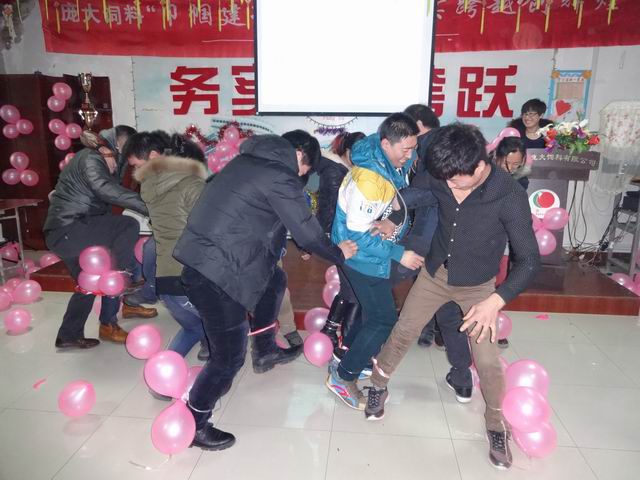 5357cc��˹ά��˹(�й�)���޹�˾����