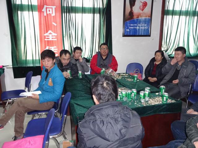 5357cc��˹ά��˹(�й�)���޹�˾����