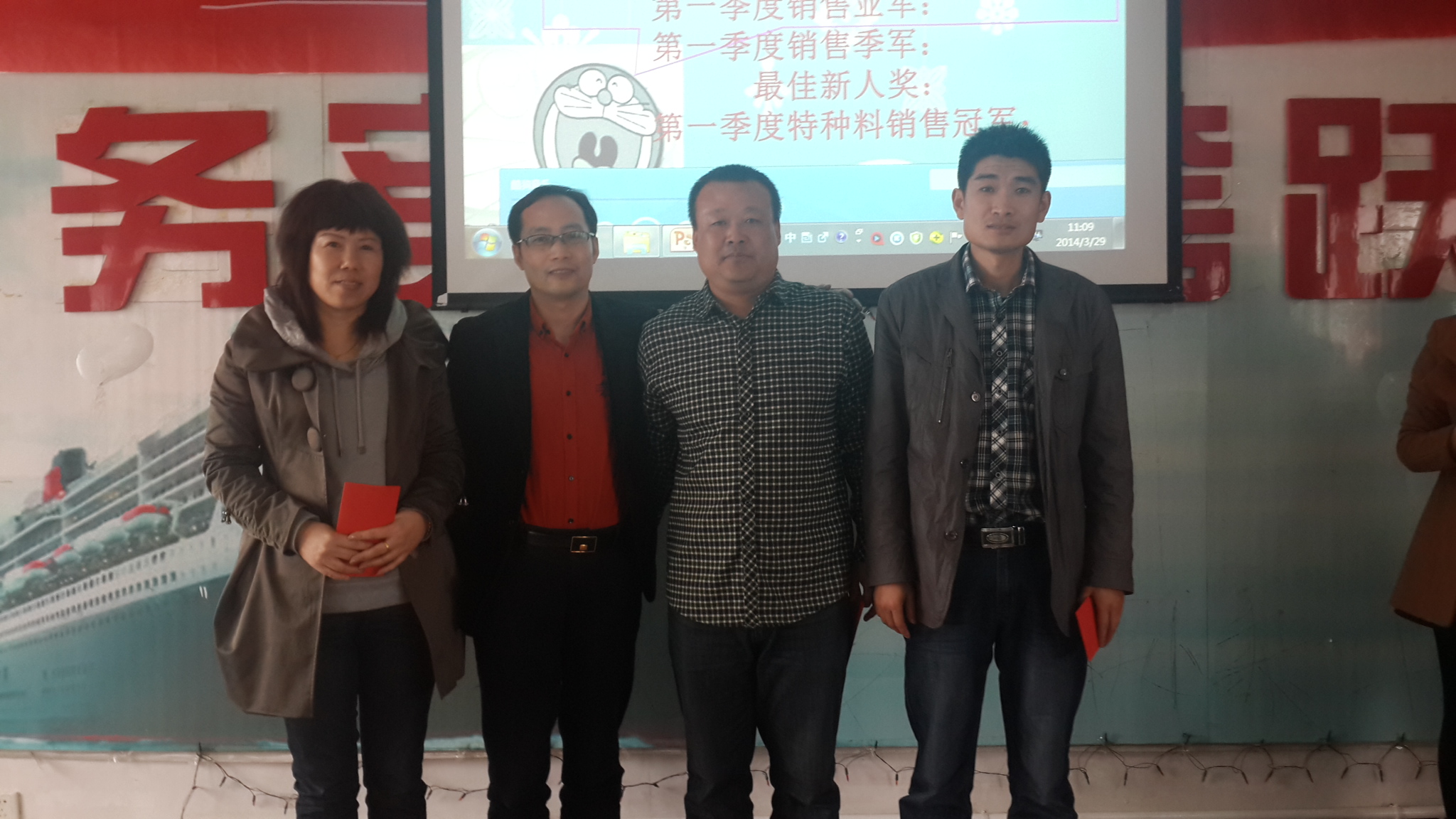 5357cc��˹ά��˹(�й�)���޹�˾����