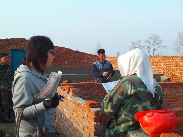 5357cc��˹ά��˹(�й�)���޹�˾����