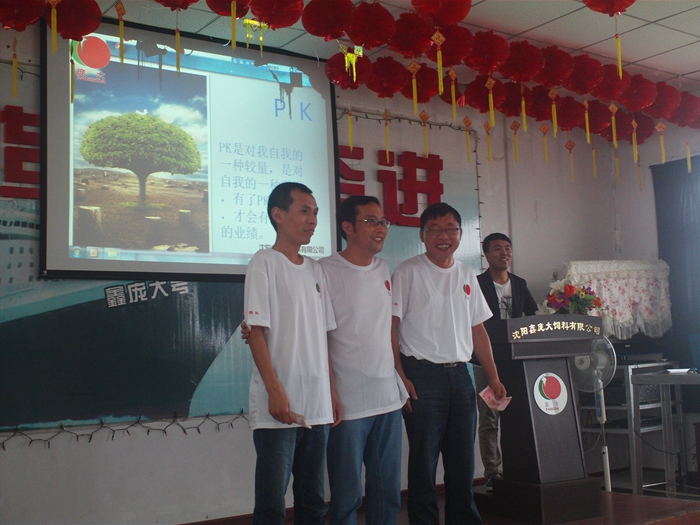 5357cc��˹ά��˹(�й�)���޹�˾����