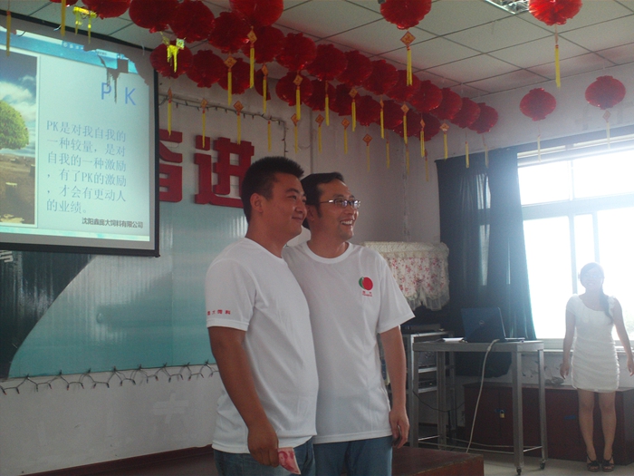 5357cc��˹ά��˹(�й�)���޹�˾����