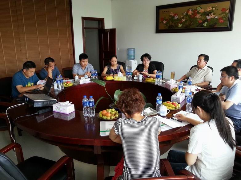 5357cc��˹ά��˹(�й�)���޹�˾����