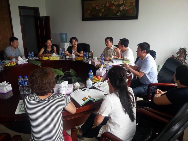 5357cc��˹ά��˹(�й�)���޹�˾����