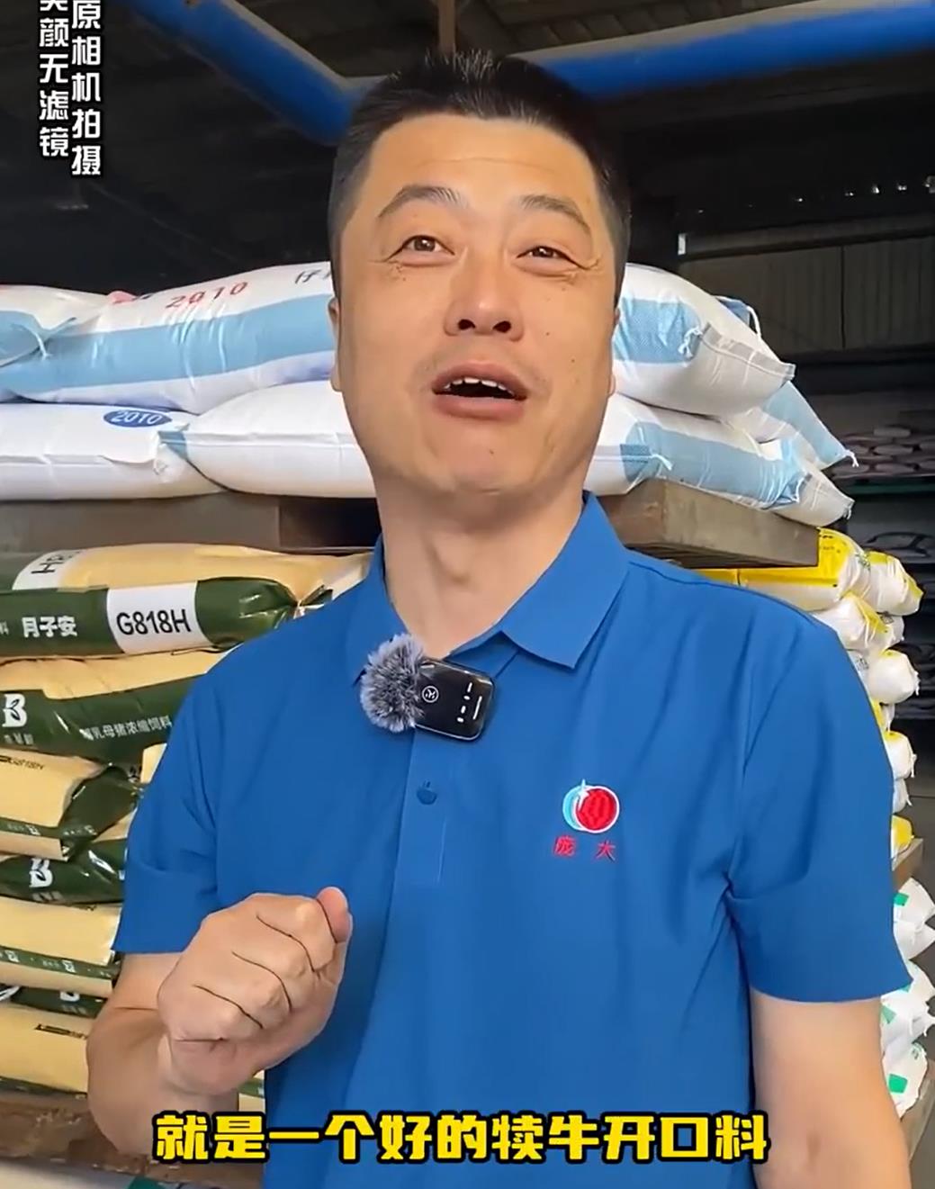 5357cc��˹ά��˹(�й�)���޹�˾����