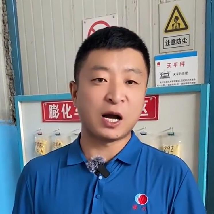 5357cc��˹ά��˹(�й�)���޹�˾����