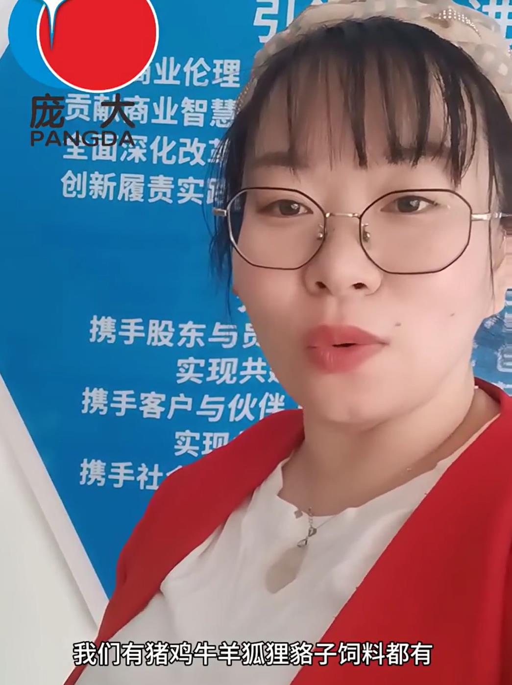 5357cc��˹ά��˹(�й�)���޹�˾����