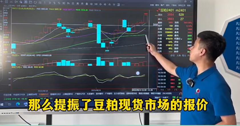 5357cc��˹ά��˹(�й�)���޹�˾����