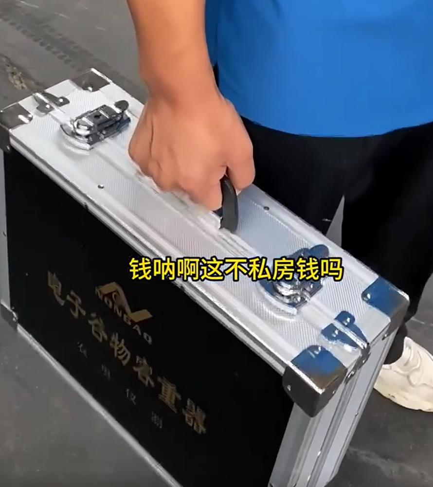 5357cc��˹ά��˹(�й�)���޹�˾����