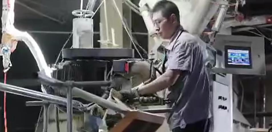 5357cc��˹ά��˹(�й�)���޹�˾����