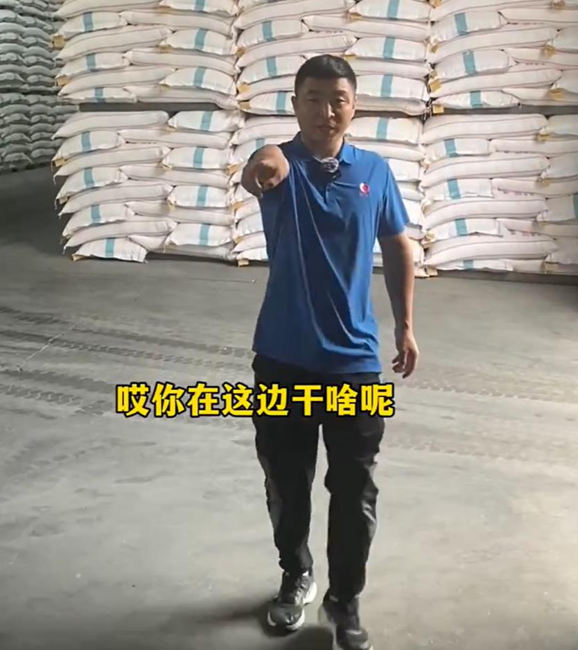 5357cc��˹ά��˹(�й�)���޹�˾����