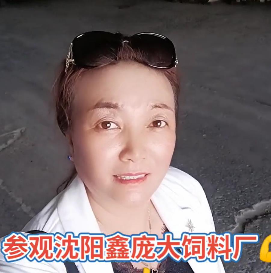 5357cc��˹ά��˹(�й�)���޹�˾����