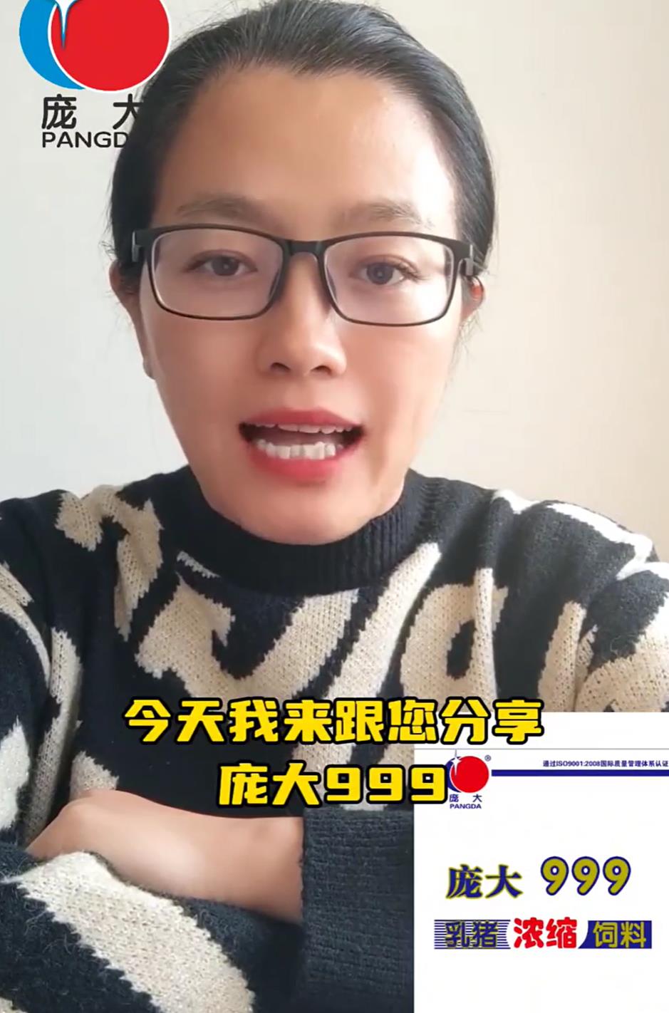 5357cc��˹ά��˹(�й�)���޹�˾����