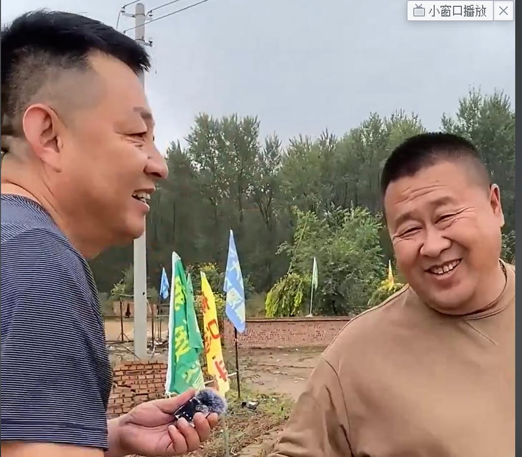 5357cc��˹ά��˹(�й�)���޹�˾����