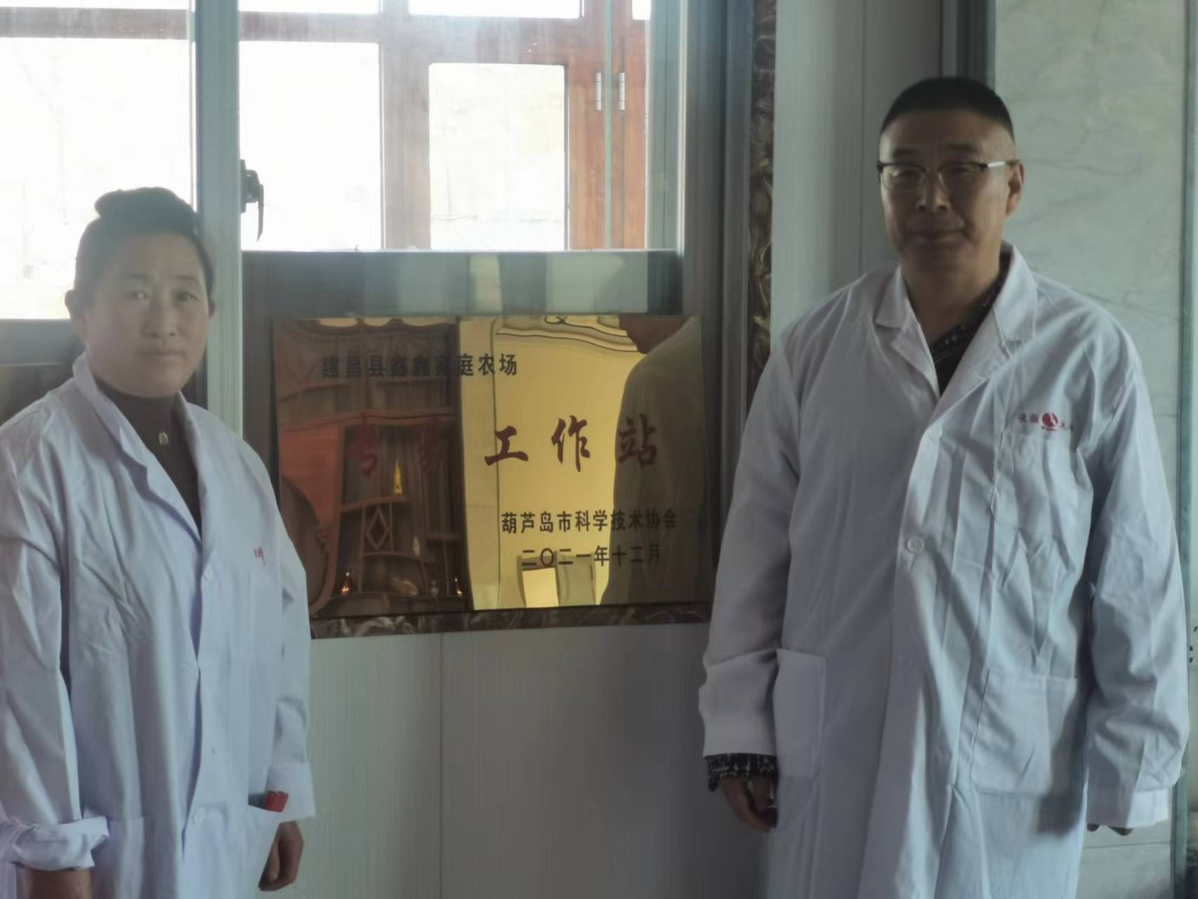 5357cc��˹ά��˹(�й�)���޹�˾����