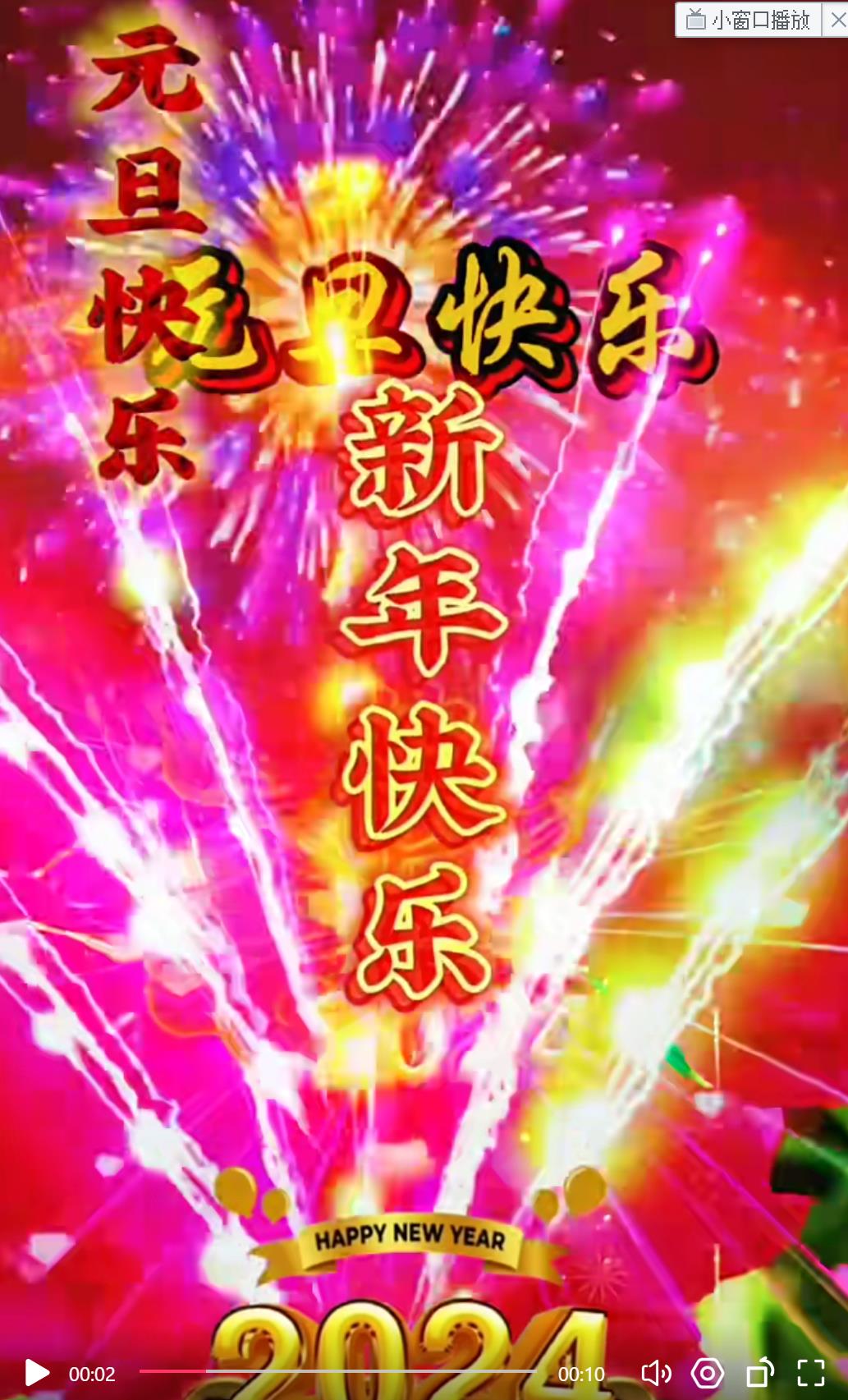 5357cc��˹ά��˹(�й�)���޹�˾����