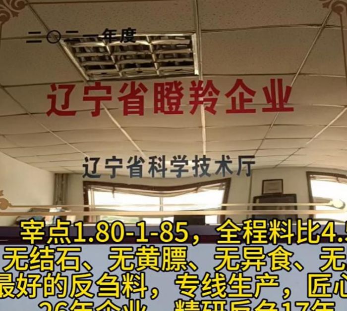 5357cc��˹ά��˹(�й�)���޹�˾����