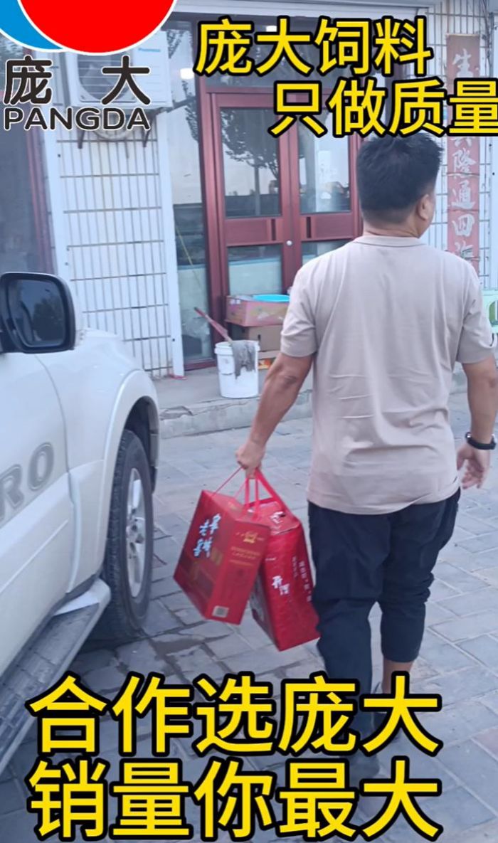 5357cc��˹ά��˹(�й�)���޹�˾����