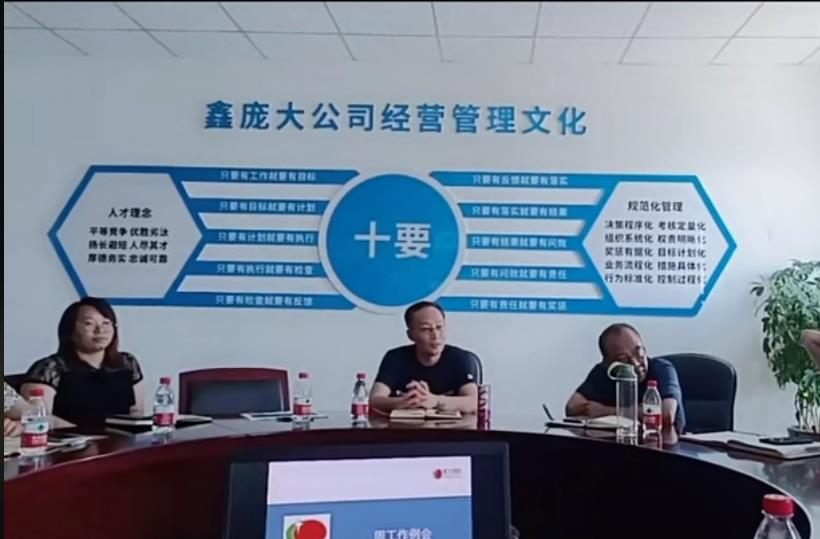 5357cc��˹ά��˹(�й�)���޹�˾����