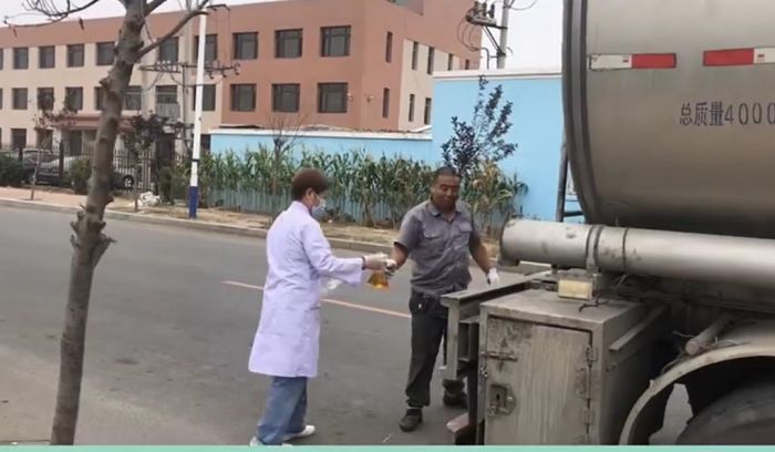 5357cc��˹ά��˹(�й�)���޹�˾����