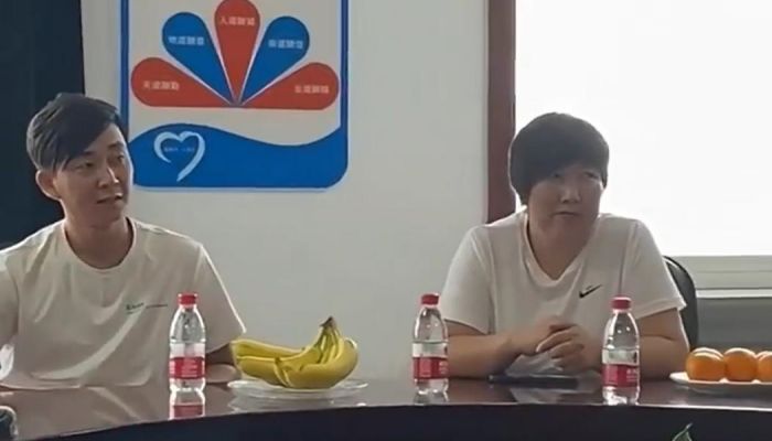 5357cc��˹ά��˹(�й�)���޹�˾����