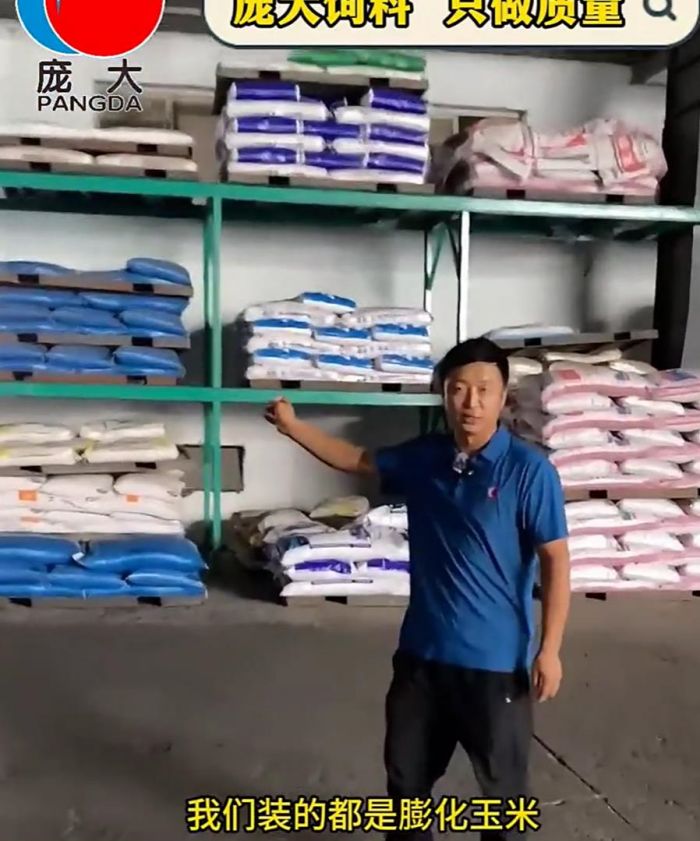 5357cc��˹ά��˹(�й�)���޹�˾����