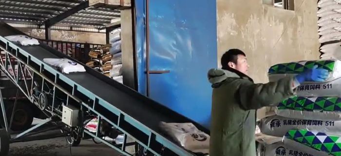 5357cc��˹ά��˹(�й�)���޹�˾����