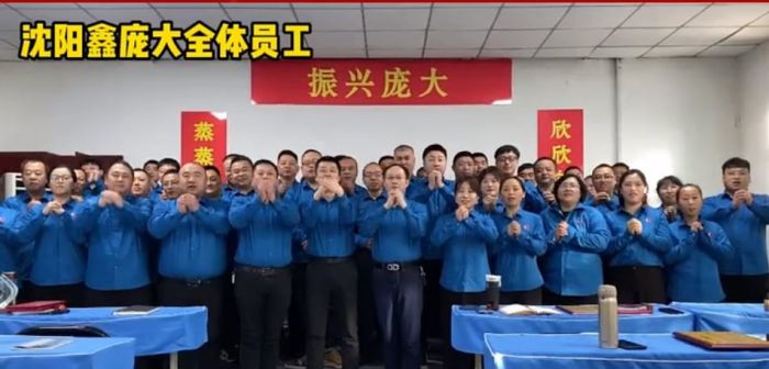 5357cc��˹ά��˹(�й�)���޹�˾����