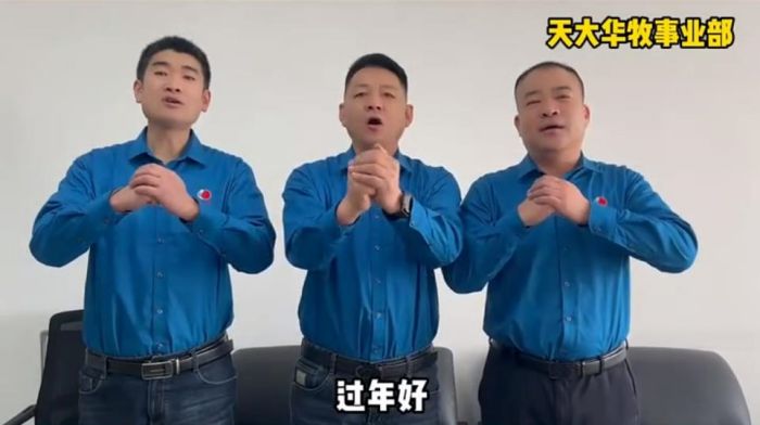 5357cc��˹ά��˹(�й�)���޹�˾����