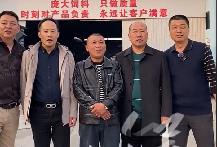 5357cc��˹ά��˹(�й�)���޹�˾����