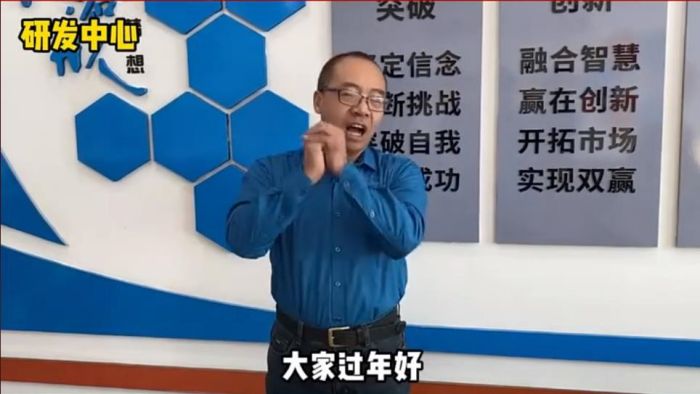 5357cc��˹ά��˹(�й�)���޹�˾����