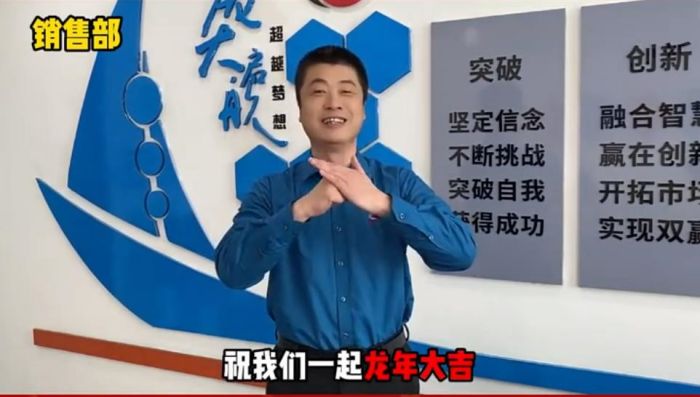 5357cc��˹ά��˹(�й�)���޹�˾����