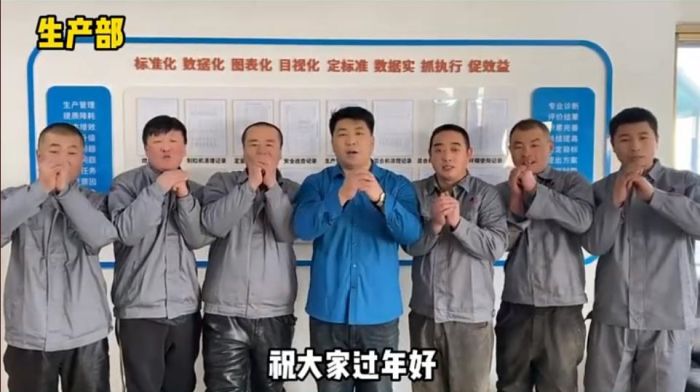 5357cc��˹ά��˹(�й�)���޹�˾����