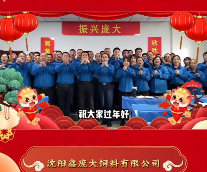 5357cc��˹ά��˹(�й�)���޹�˾����