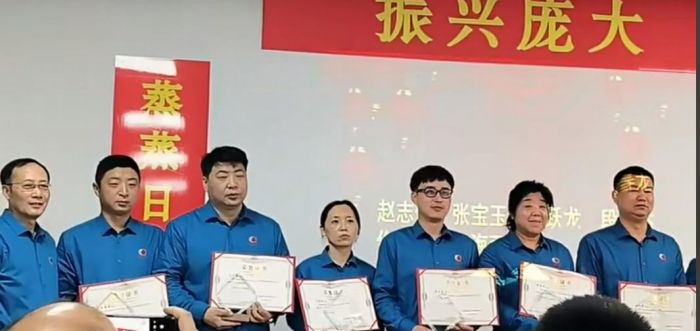 5357cc��˹ά��˹(�й�)���޹�˾����