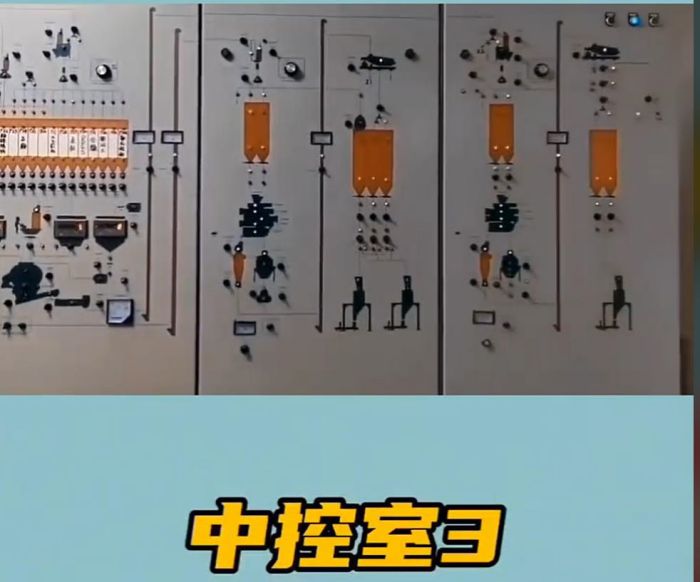 5357cc��˹ά��˹(�й�)���޹�˾����