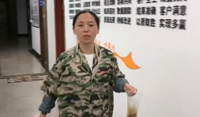 5357cc��˹ά��˹(�й�)���޹�˾����