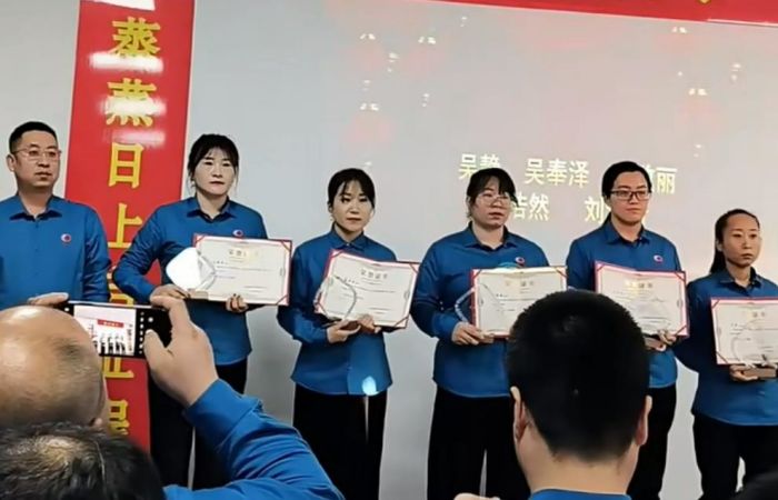 5357cc��˹ά��˹(�й�)���޹�˾����