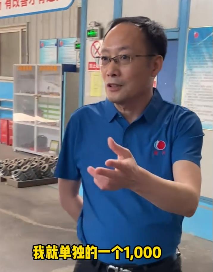 5357cc��˹ά��˹(�й�)���޹�˾����