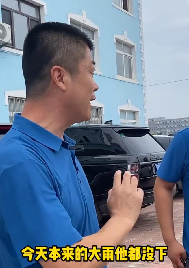 5357cc��˹ά��˹(�й�)���޹�˾����